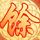 俄罗斯红场阅兵全场高呼乌拉